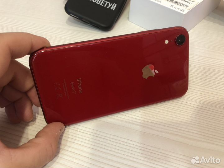 Мобильные телефоны iPhone xr