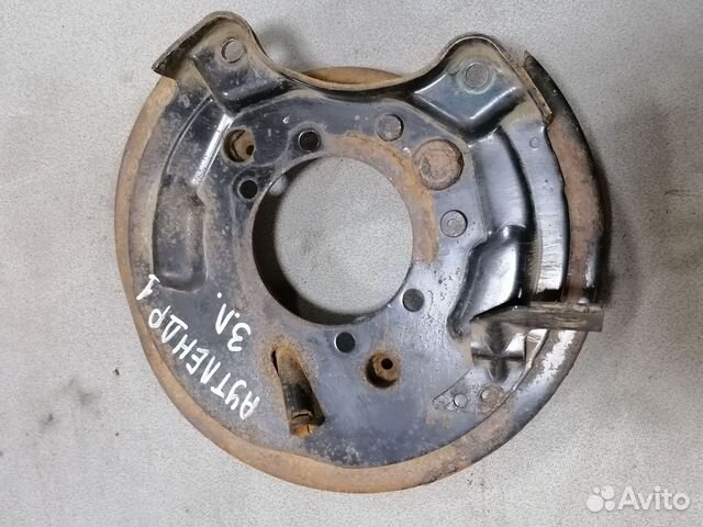 Диск опорный задний левый Mitsubishi Outlander(CU)