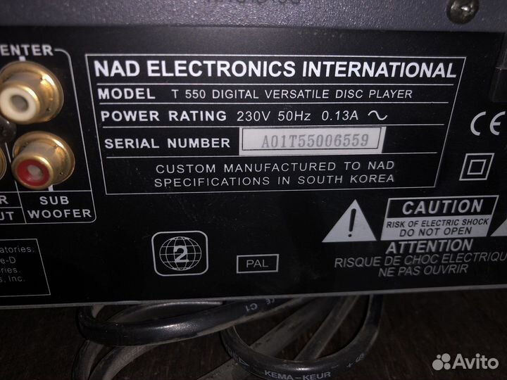 DVD-плеер NAD T550