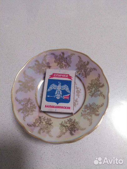 Блюдца из сервиза Мадонна, Чехия