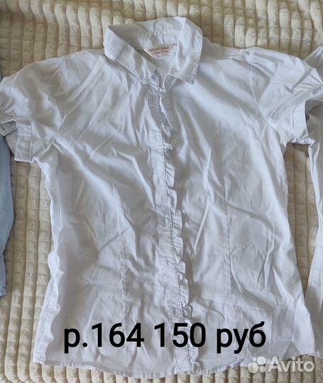 Блузки р.164