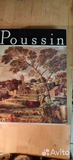 Альбомы по искусству и живописи