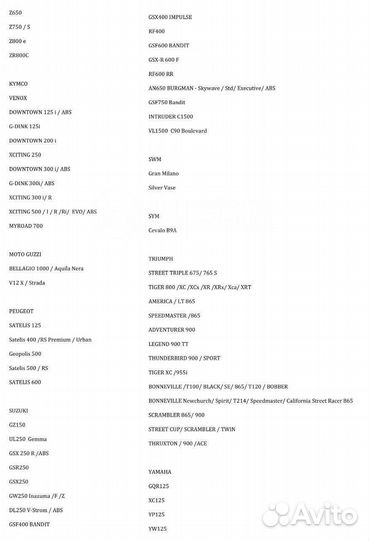 Колодки GBrake Япония GM01071S FA226 FDB2225 MCB63