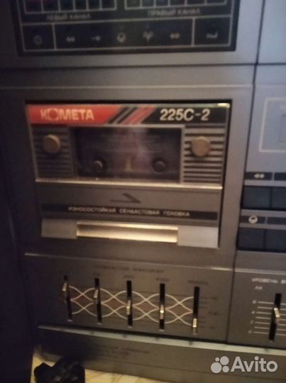 Магнитофон СССР комета 225С-2