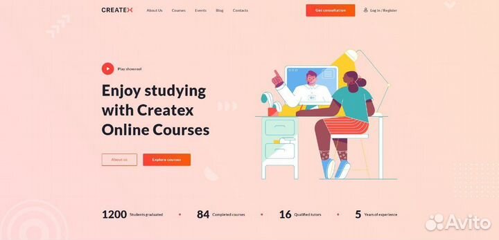 Вёрстка по макету Figma