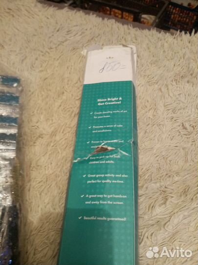 Картина алмазная мозаика