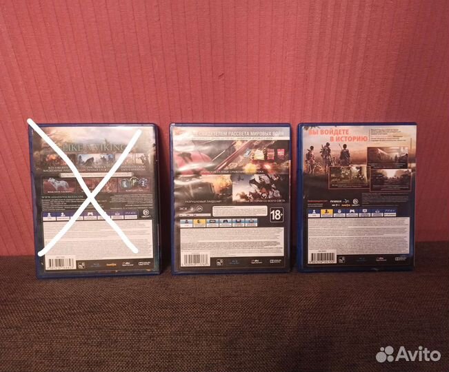 Игры для приставок ps4