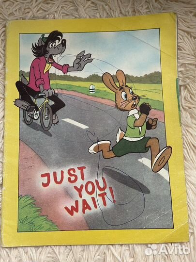 Ну погоди комикс на английском