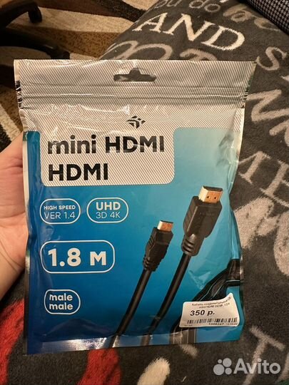 Провод hdmi- mini hdmi
