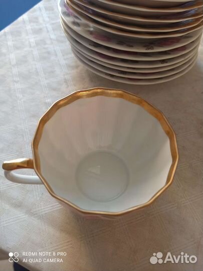 Набор чайной посуды