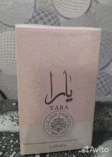 Yara Lattafa Perfumes яра латтафа парфюм