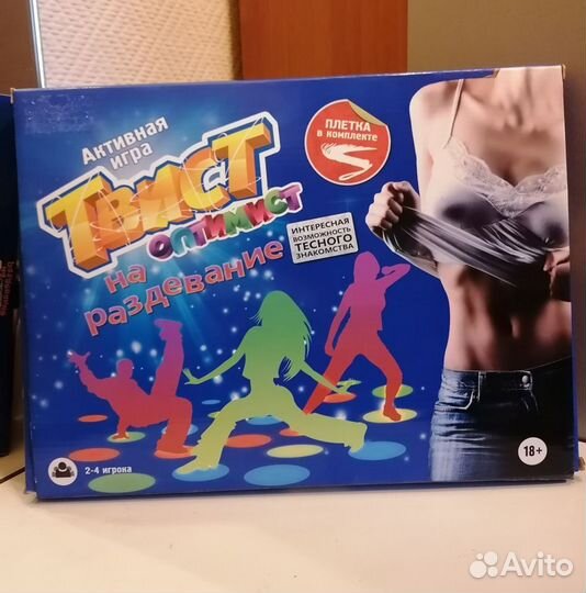 Игра твистер 18+