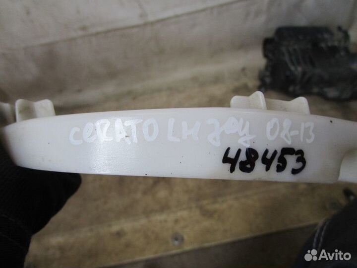 Направляющая заднего бампера левая Kia Cerato 2009