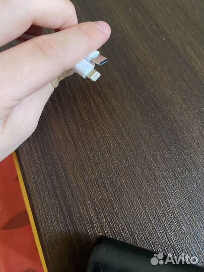 Зарядка для iPhone (только провод)