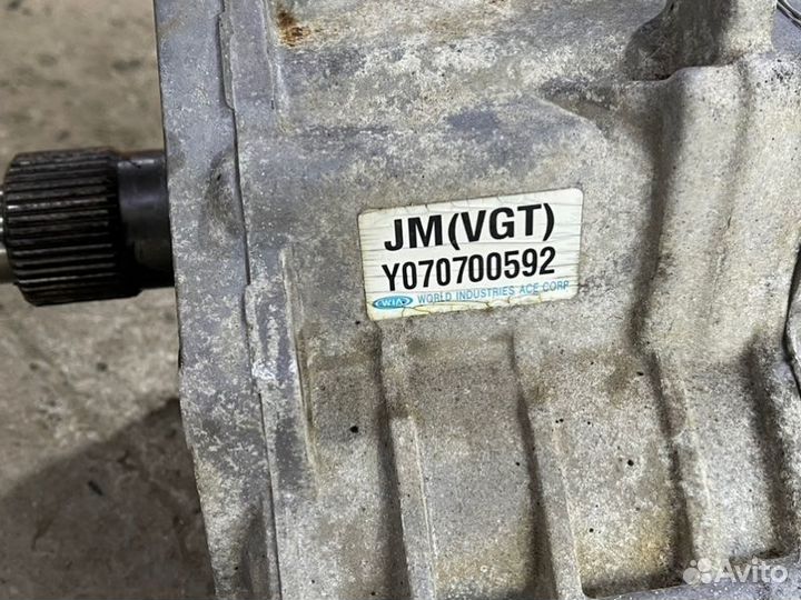 Коробка раздаточная (Раздатка) Tucson Sportage