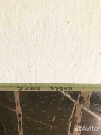 Керамогранит 1200х600 остатки