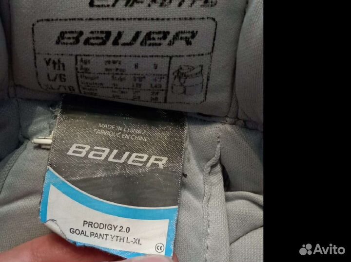 Вратарские шорты детские Bauer
