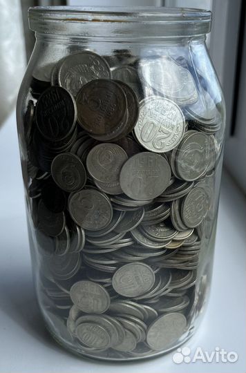 Монеты СССР с 61-91год