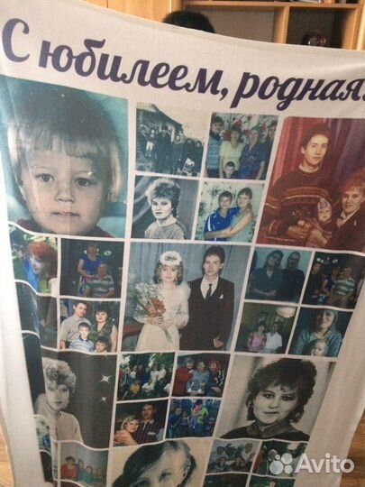 Фотоплед флисовый