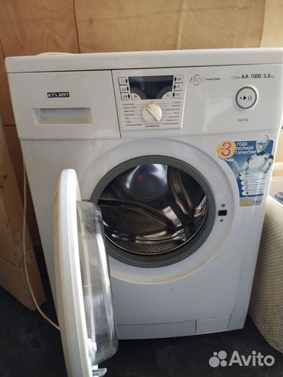 Стиральная машина бу