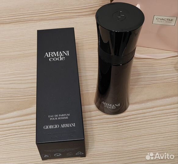 Духи мужские Armani Code