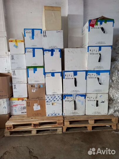 Термоконтейнер