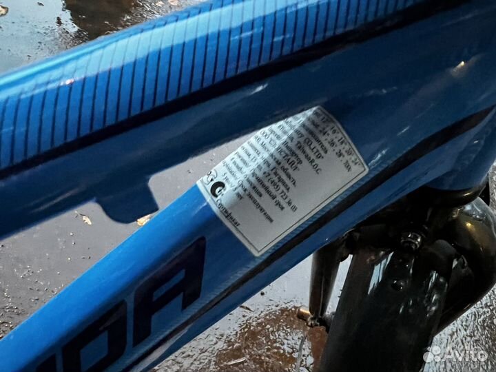 Продаётся велосипед Merida Fox J20