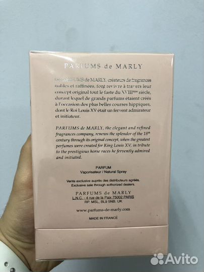 Parfum de Marly Delina Exclusif