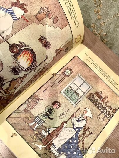 Книги редкие коллекционирование Варшава, СССР