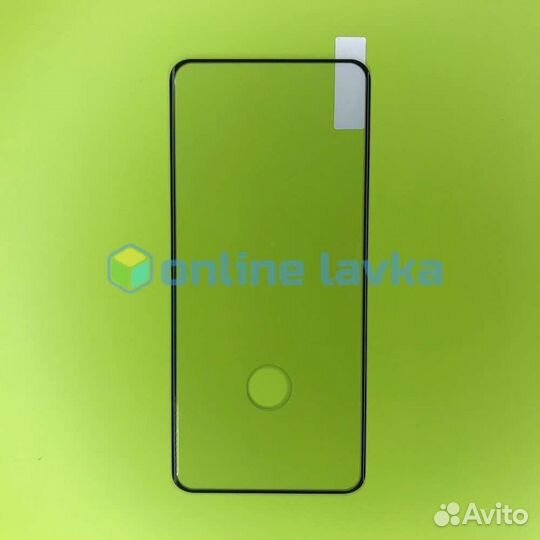 Защитное стекло для Samsung S20 / S11e 3D Black (п