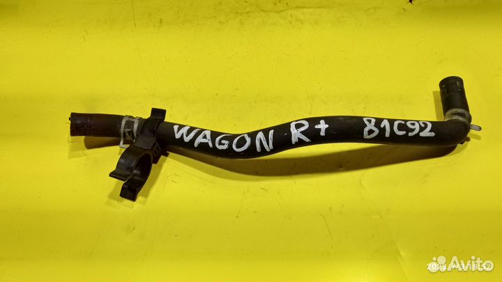 Патрубок системы охлаждения для Suzuki Wagon R+