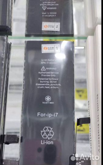 Аккумулятор для samsung, xiaomi