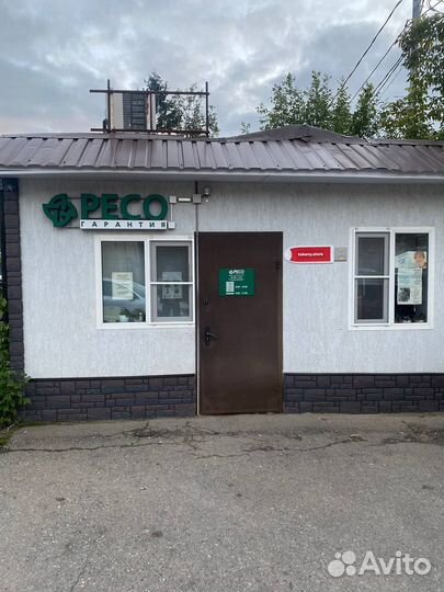 Носитель для эцп