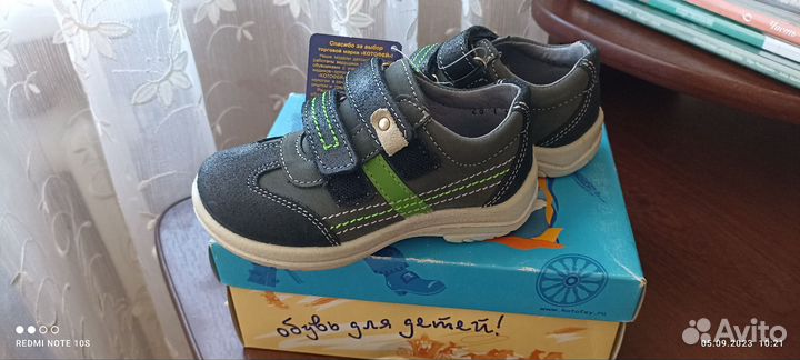 Ботиночки Котофей кроссовки р. 21 новые