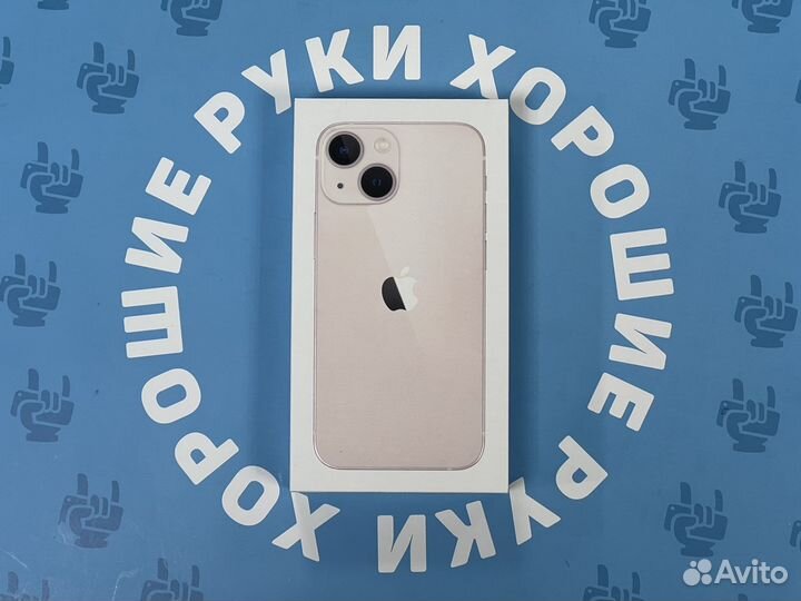 iPhone 13 mini 128 Новые