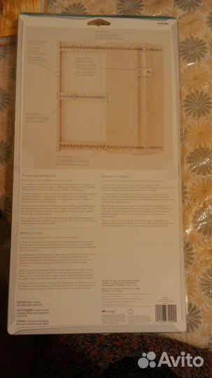 Резак для бумаги Martha Stewart