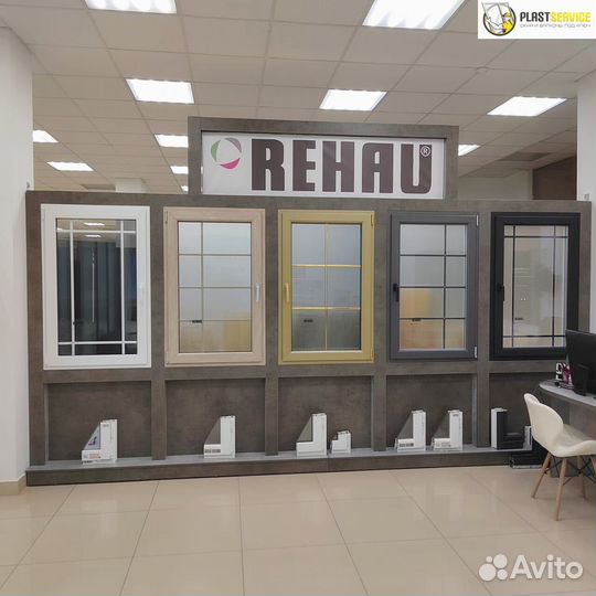 Rehau. Пластиковые окна и двери, балконы, лоджии
