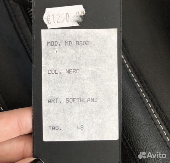 Дубленка женская Letithia.P