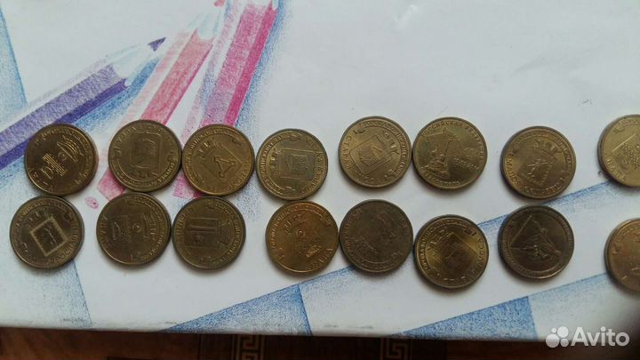 Юбилейные монеты