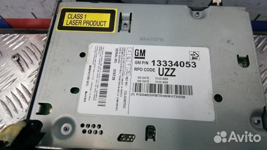 Магнитола opel astra J (9AD10I401)