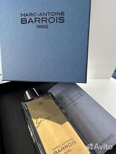 Парфюм Ganymede 100мл Ганимед