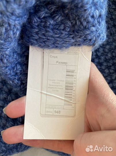 Комплект шапка и снуд новые