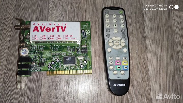 TV-тюнер AVerMedia Technologies avertv Studio 203