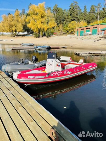 Лодка RIB 550