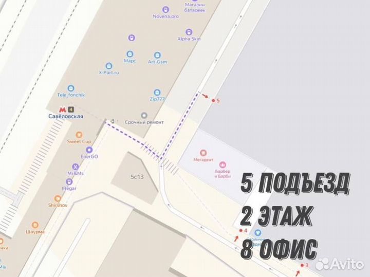 Apple Magic Keyboard with Trackpad для iPad Pro 11