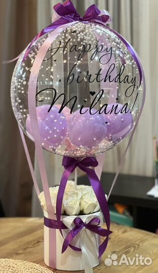 Шар баблс с цветами.Подарок на день рождения