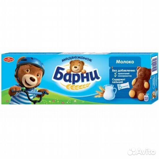 Пирожное Барни Бисквитное с Молочной начинкой 150г