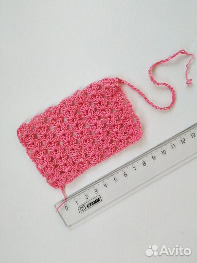 Пряжа Coeur Rouge