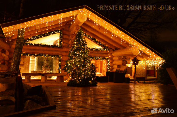 Русская баня на дровах