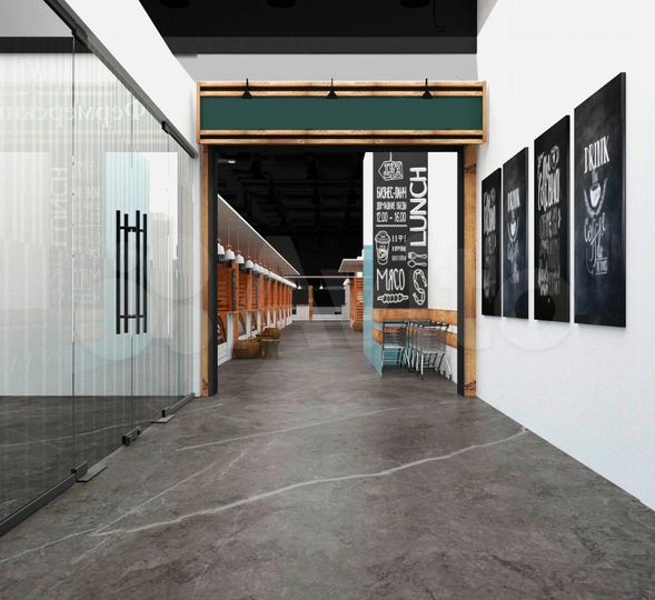 Торгово-развлекательный центр 